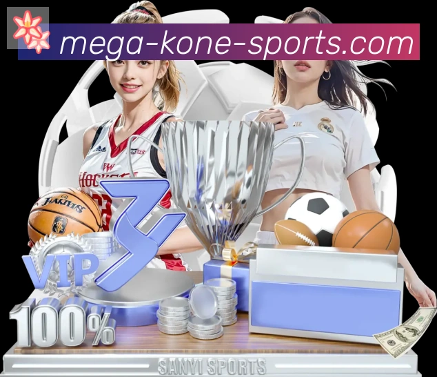 k1体育发展历程