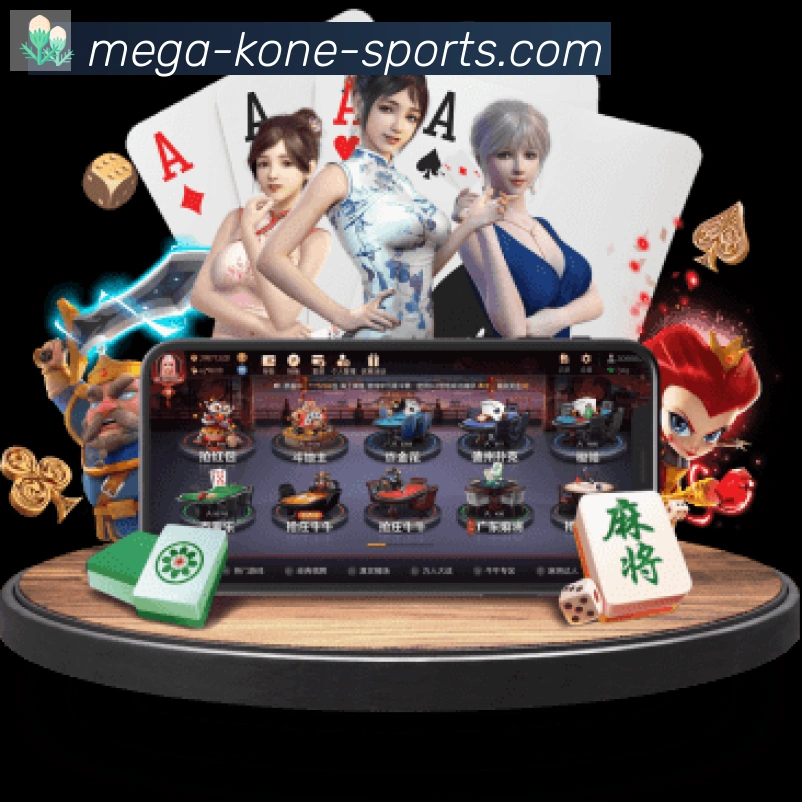 App 示例图